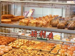 -好利来(回龙观西大街店)