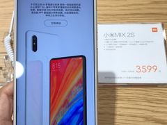 -小米之家(世博源店)