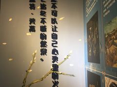 -成都梵高星空艺术馆(春熙路旗舰店)