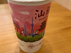 -一杯潮茶·专注潮汕茶饮(金禧花园店)