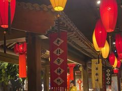 -北平盛世·新京菜·北京烤鸭(劲松·双井店)