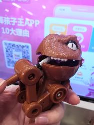 点击看大图 -孩子王(郑州万科店)
