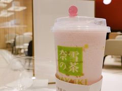 -奈雪的茶(正弘城PRO+店)