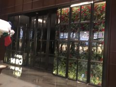 门面-三迪希尔顿酒店·星空酒廊