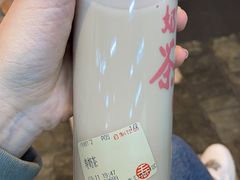 -寿奶茶·鲜奶与茶(合生汇购物中心店)