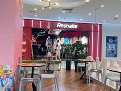 -凯德广场(学府店)