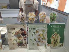 -艾炒酸奶(上海近铁城市广场店)