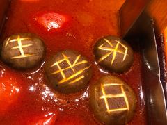 -海底捞火锅(上元大街店)