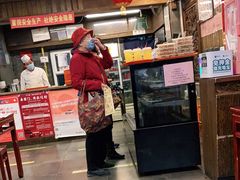 -天兴居(鲜鱼口街店)
