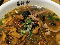 -易裕和·长沙米粉(友谊路店)