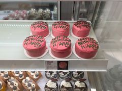 -好利来(团结湖店)