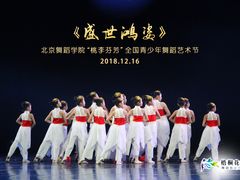 演出-梧桐花语舞蹈培训中心(潞城校区)