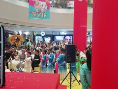 -丽达购物中心(崂山店)
