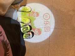 -海底捞火锅(龙湖三千集店)