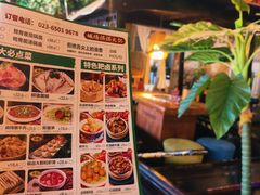 -城墙拐拐火锅(三峡广场黑金冠店)