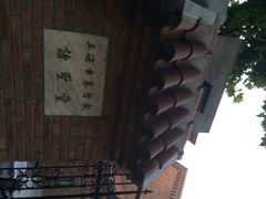 诸圣堂-上海市基督教诸圣堂