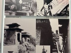 -梁思成纪念馆