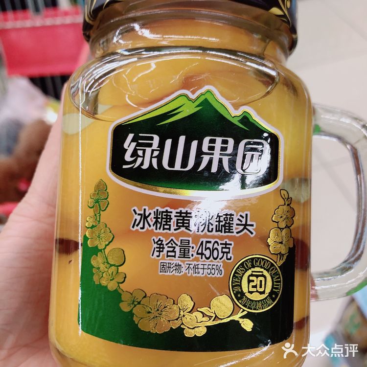 罐头[呲牙][呲牙]