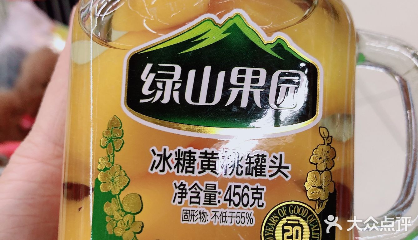 罐头[呲牙][呲牙]