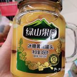 罐头[呲牙][呲牙]
