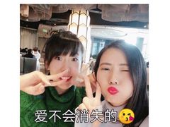 -新沸腾鱼乡(世贸天阶店)