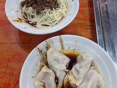 -华兴街自力面店
