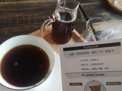 -青咖啡(三坊七巷店)