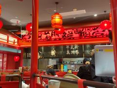 -廖川菜(八佰伴店)