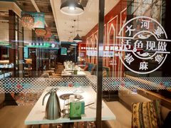 -大河宴鱼台头(金凤万达店)