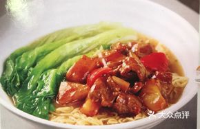 Satay Beef Instant Noodles