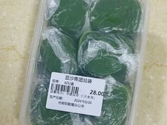 -光明邨大酒家(淮海路店)