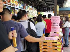 -园林美食城·本土农家菜(杨和镇店)