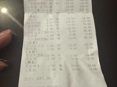 -良师门滨海人家·海鲜·家常菜(滨海城店)