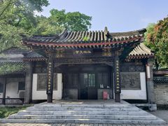 -元大都城垣遗址公园