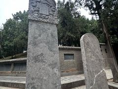 -关林