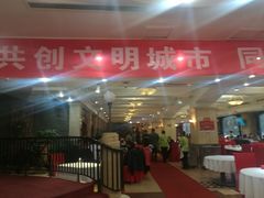 等位区-小贝壳酒楼(经九路店)