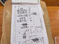 -漁耕小厨农家院(武当山店)