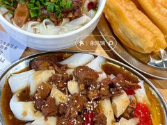 -隆都四季香饭店(碧海路店)