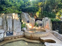 -海口观澜湖火山温泉谷