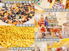 -广州保利时光里(建设大马路店)