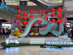 -凯德广场(学府店)