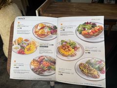 -Common Table · Brunch & Coffee