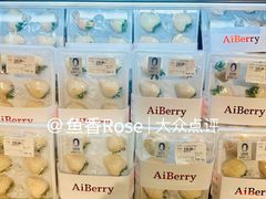 -Olé精品超市(上海港汇恒隆店)