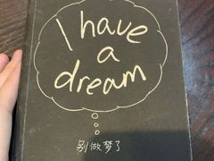-元氏钵仔糕(北京路店)
