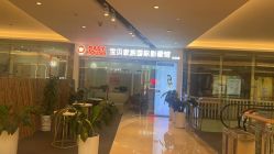 -宝贝家族国际影像馆(高新店)