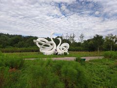 -东郊湿地公园
