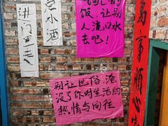 -万佳广场(台东店)