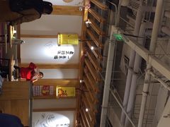 -小幸湖春饼(悦茂购物中心店)