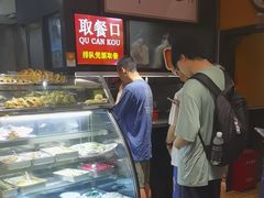 -姚记炒肝店(簋街店)