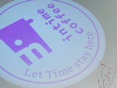 -intime coffee(芝麻街店)